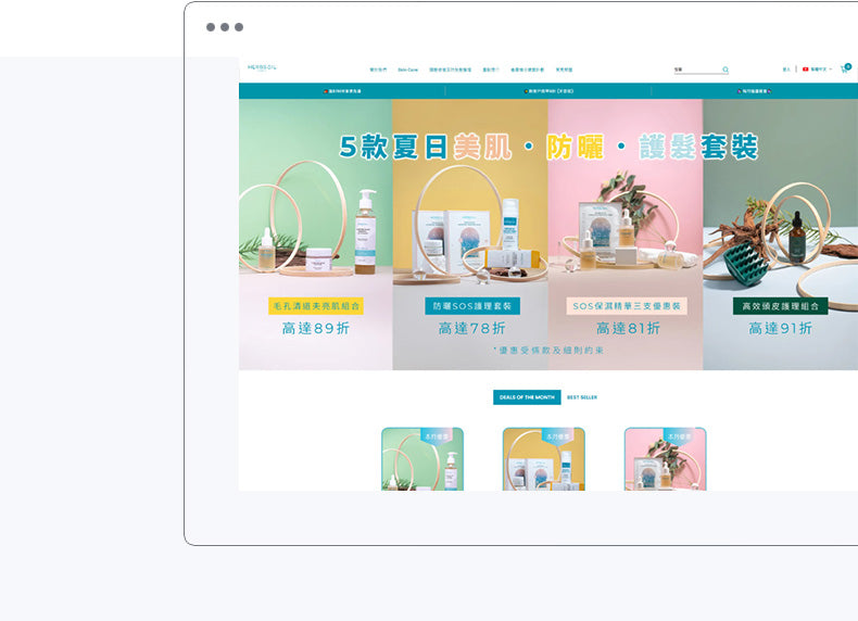 Showcases - Real-life Stores - Discover Some Captivating Websites Crafted with Ella Shopify Theme - 11