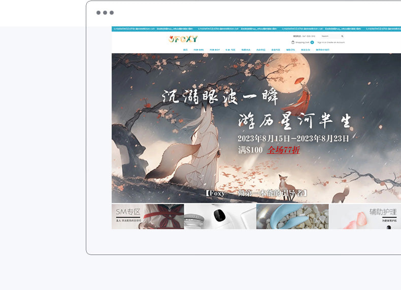 Showcases - Real-life Stores - Discover Some Captivating Websites Crafted with Ella Shopify Theme - 3