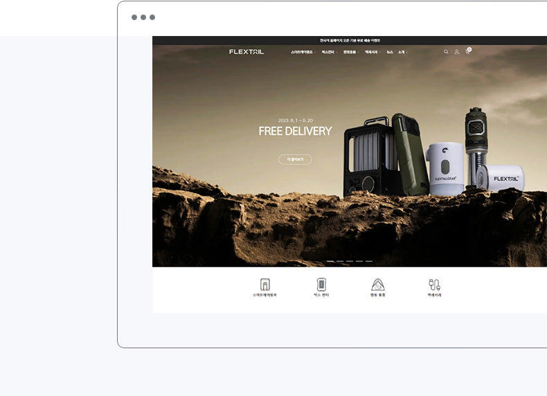 Showcases - Real-life Stores - Discover Some Captivating Websites Crafted with Ella Shopify Theme - 4