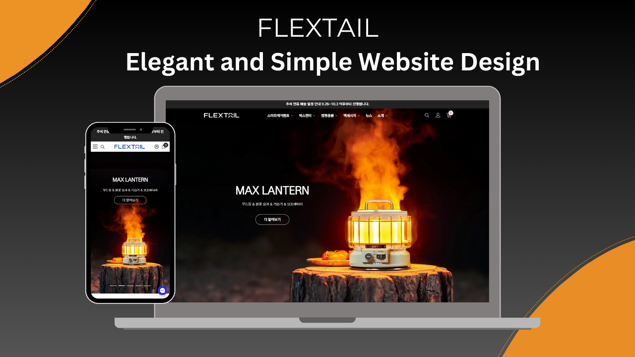 Flextail Case Study: Achieving Elegance and Simplicity in Website Design